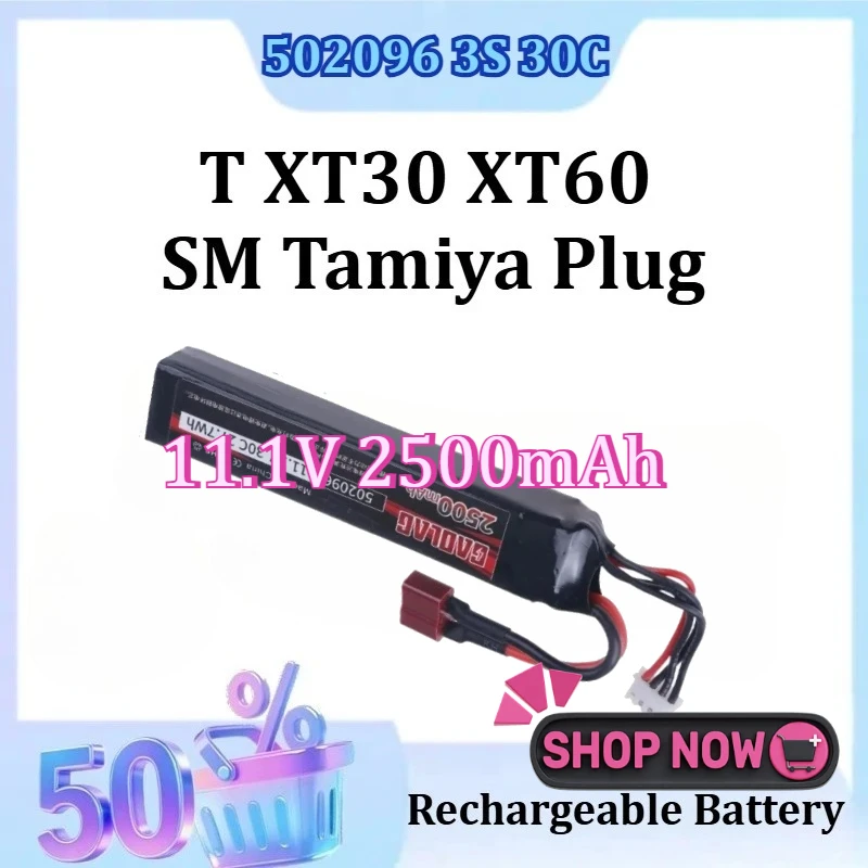 

502096 3S 30C 11.1V 2500mAh Lipo Battery for Water Gun Airsoft T Plug for Airsoft BB Air Pistol Electric Toys Guns Parts