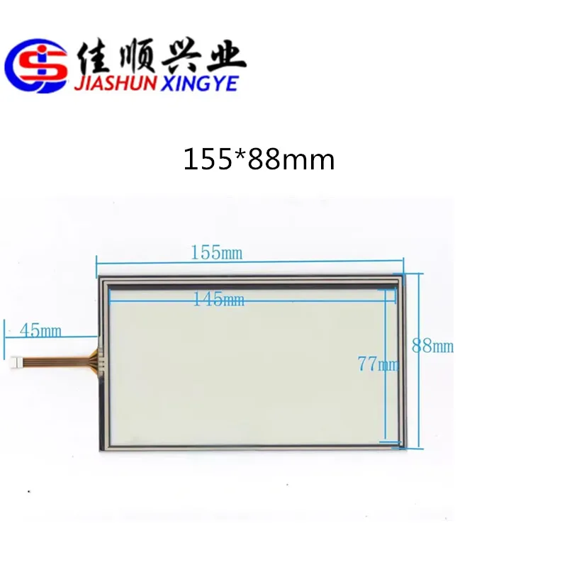 JIASHUN 6.2-inch touch screen 155x88mm