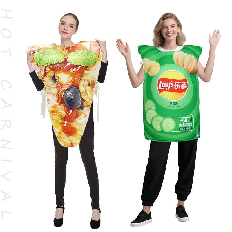 Funny Fancy Food Sponge Suit Hamburger Hot Dogs Pizza and so on Adult Kids Snack Fun Party Various Food Role-playing Costumes view 2