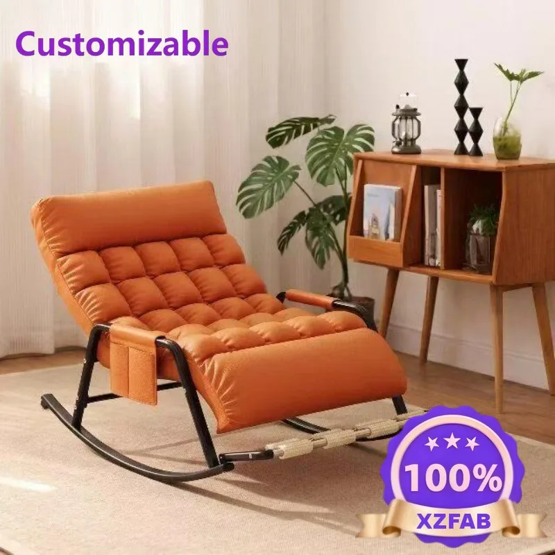 Adult Rocking Recliner Lunch Break Household Balcony Leisure Chair Can Sleep Lazy Sofa