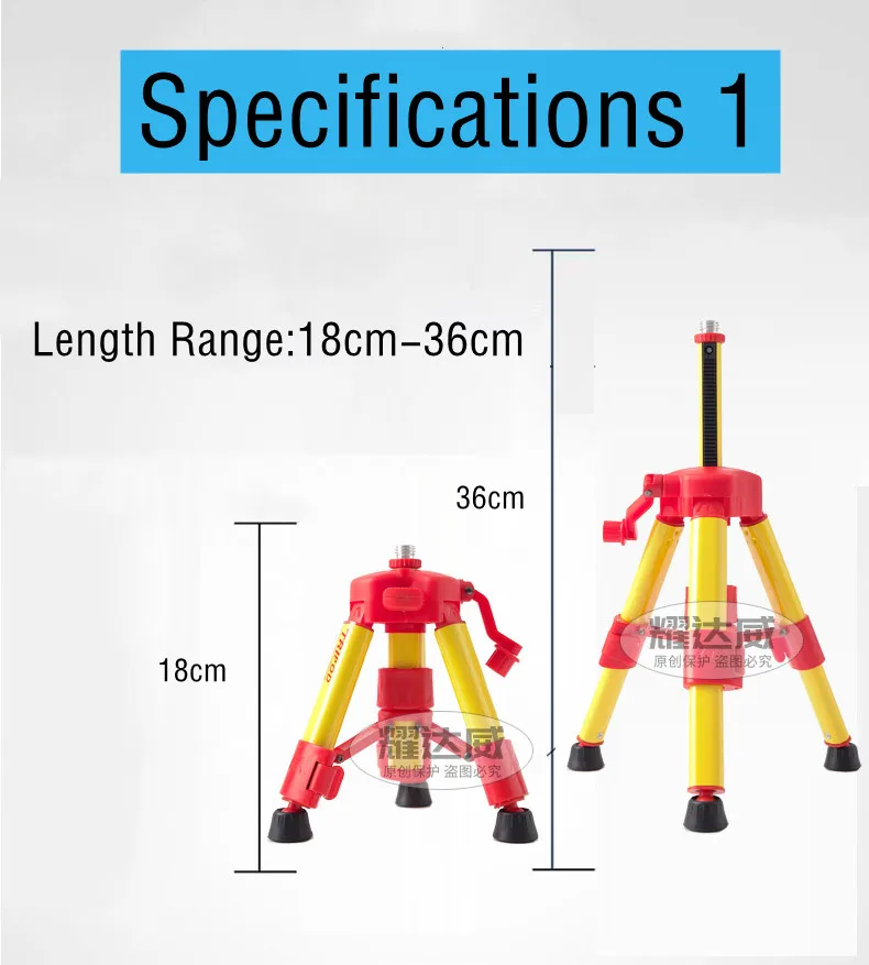 36cm/1m/1.3m/1.5m Laser Level Tripod Adjustable Height Thicken Aluminum Tripod Stand For Self leveling Tripod