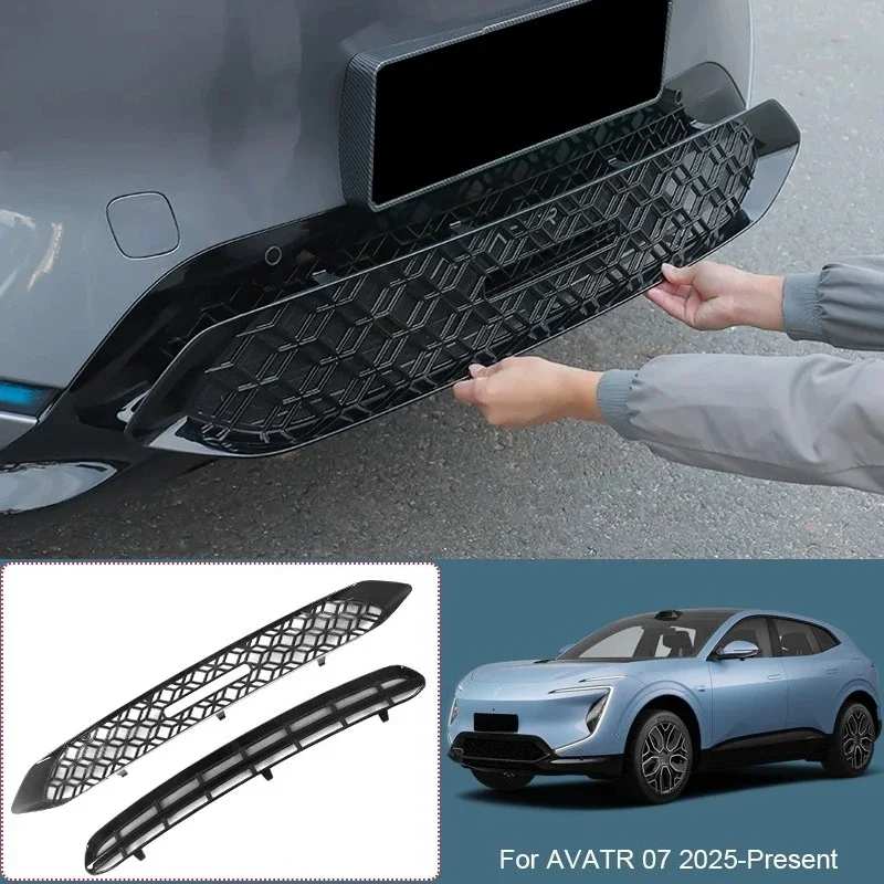 Car Replacement Front Upper Lower Buckle Insect Proof Net Front Bumper Center Intake Grille Cover For AVATR 07 EV PHEV 2025-2026