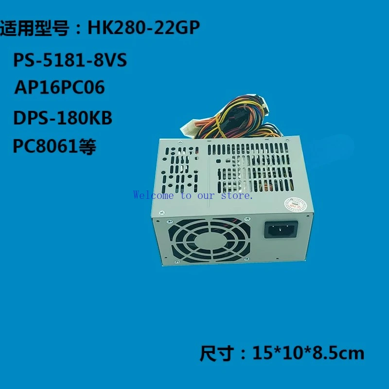 

Для настольного блока питания Lenovo HK280-22GP API6PC06 PS-5181-8 Компьютерный блок питания номиналом 180 Вт