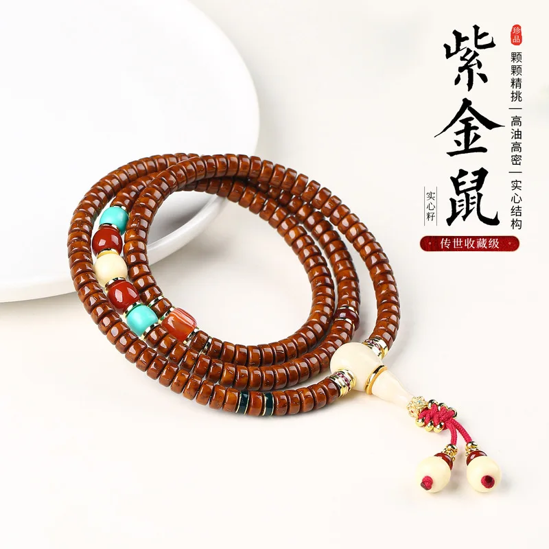 Solid Purple Gold Rat , New Style, Wealth-Attracting, Straight-Cut Tablet Buddha Bead Bracelet