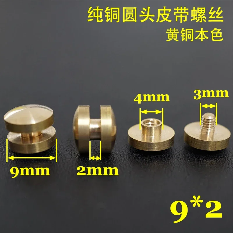 2pcs headle diameter 9mm slotted round head belt copper screws one word son and daughter thicken screw 3mm-6mm pole height