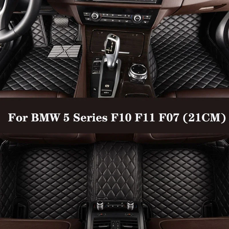 

Full Surround Custom Leather Car Floor Mat For BMW 5 Series F10 F11 F07 (21CM) 2014-2017 (Model Year) Car Interior Auto Parts