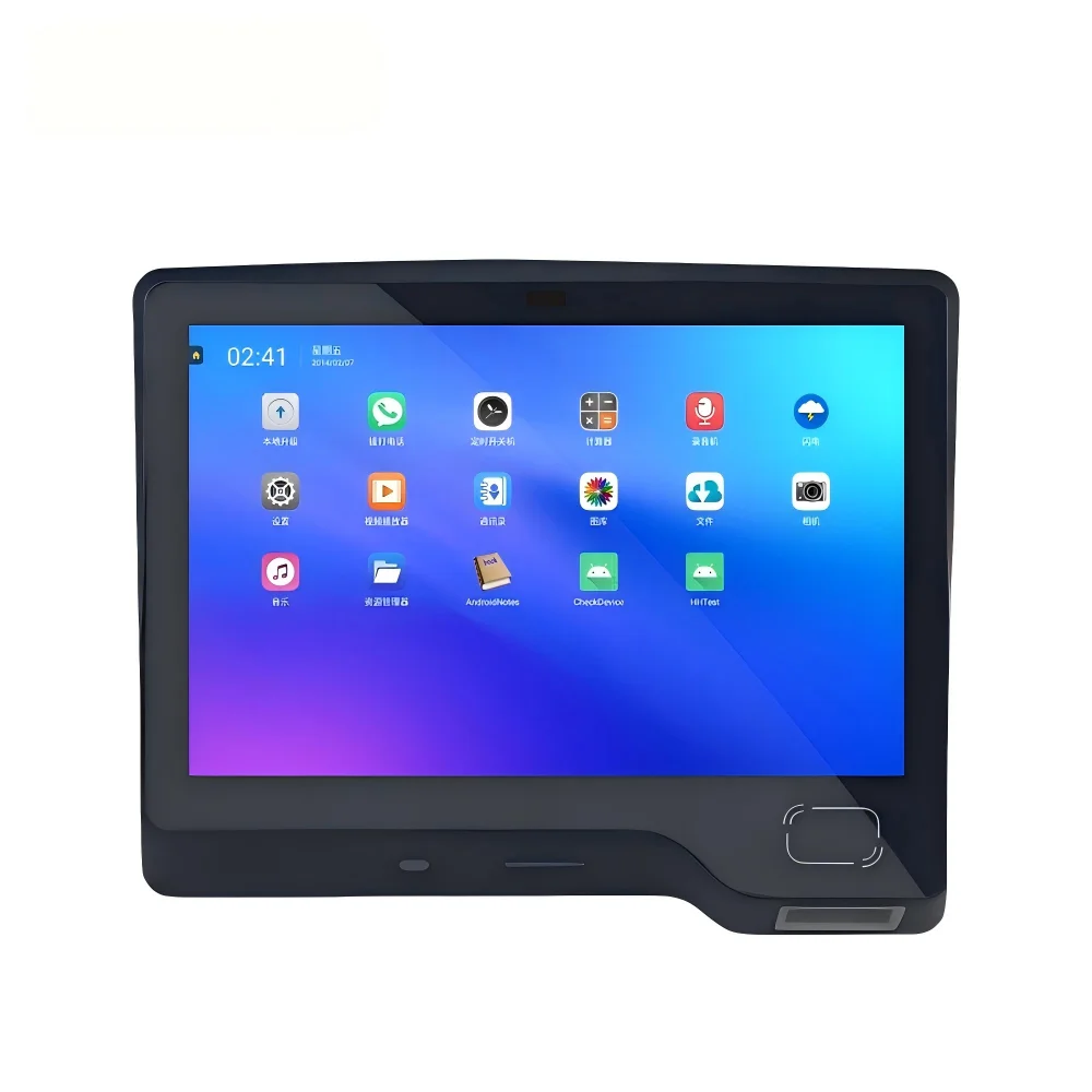 8 Inch Vertical Scr…