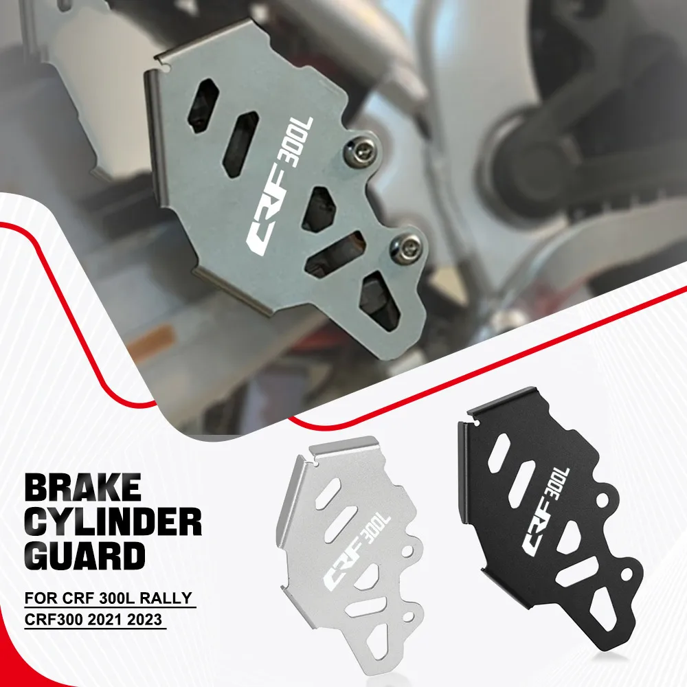 

Motorcycle Accessories Rear Brake Master Cylinder Guard For HONDA CRF 300L RALLY CRF300 2021 2023 Heel Protection Cover CRF300L