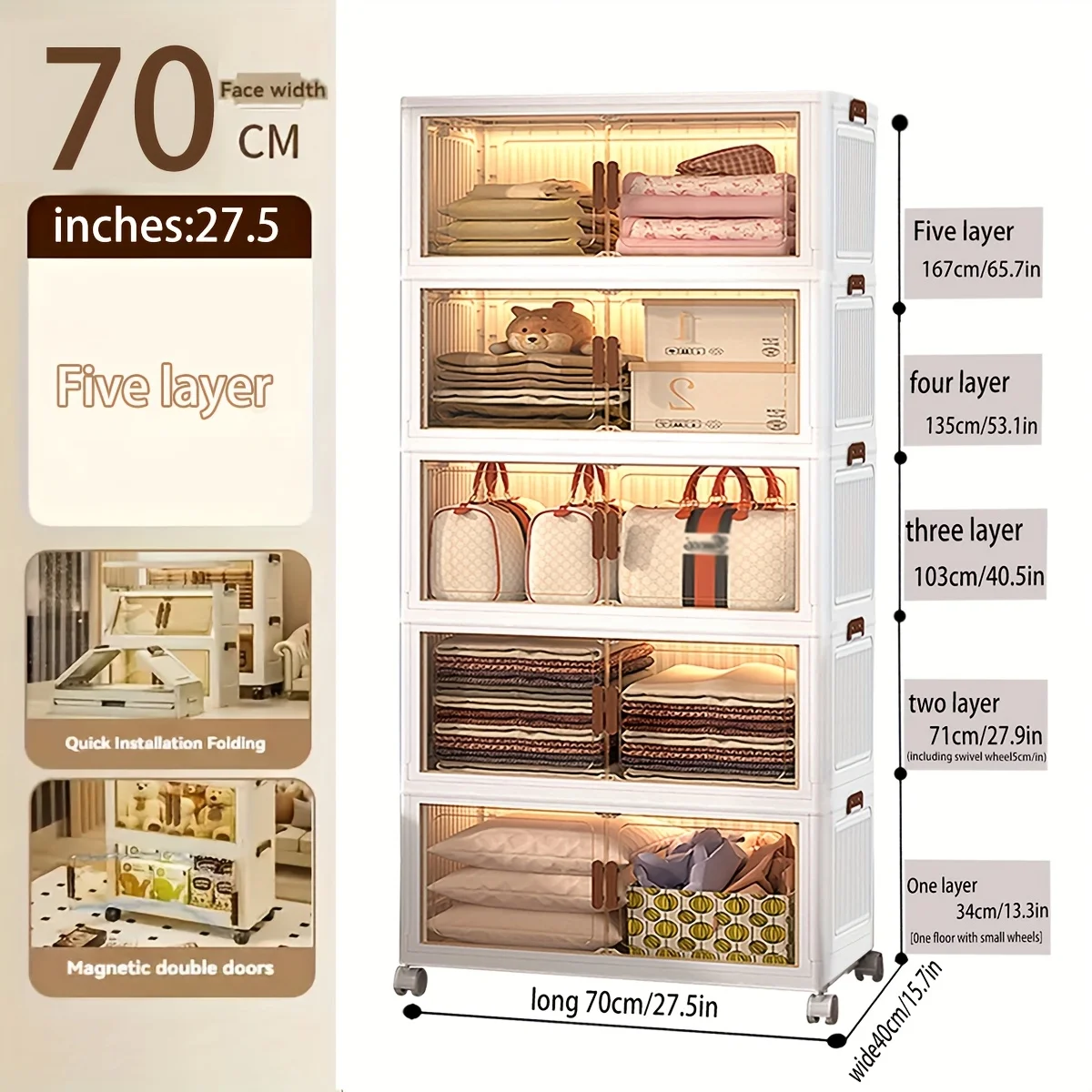 

1/2/3/4/5Layer Extra Large Storage Cabinet, Multi-tier Foldable Storage Box With Doors, Stackable Storage Containers