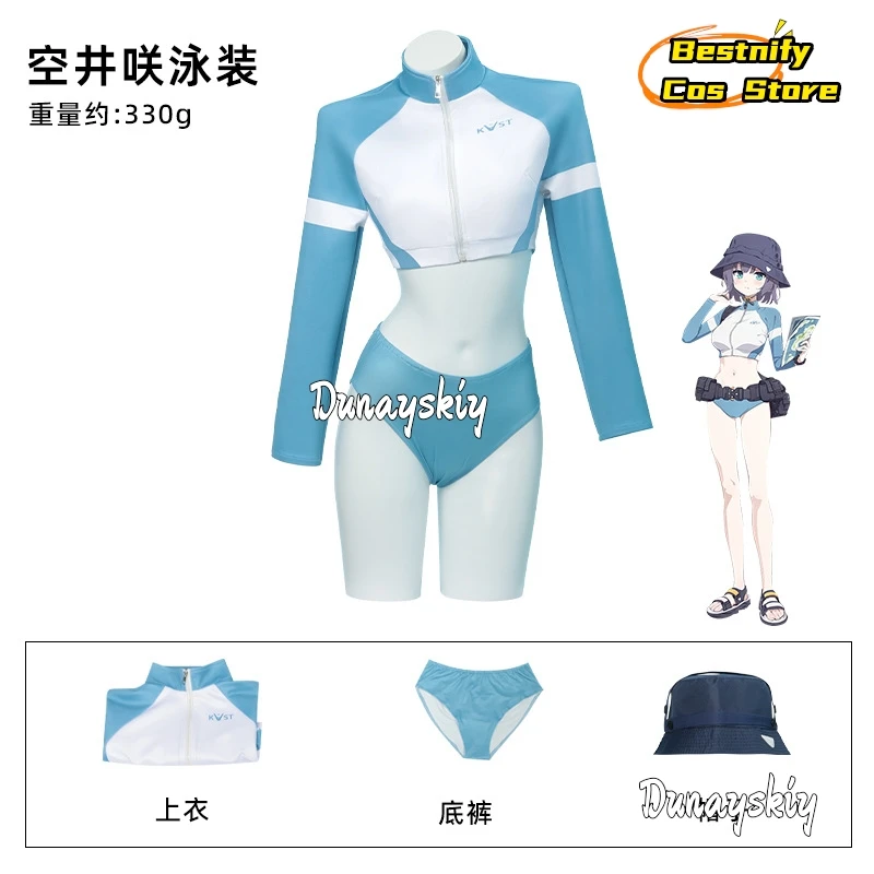 CosplayGame الأزرق الأرشيف سوري ساكي ملابس السباحة تأثيري حلي Womems قطعتين الأزرق المايوه أنيمي سوراي ساكي ملابس شعر مستعار الدعامة S