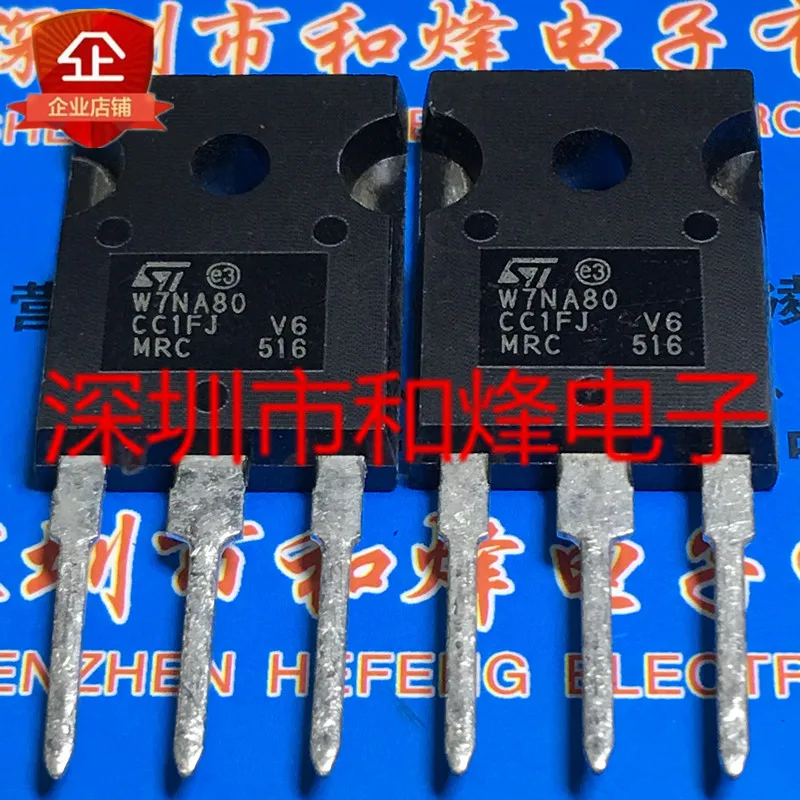 

Бесплатная доставка W7NA80 STW7NA80 TO-247 800V 6.5A 20 шт.