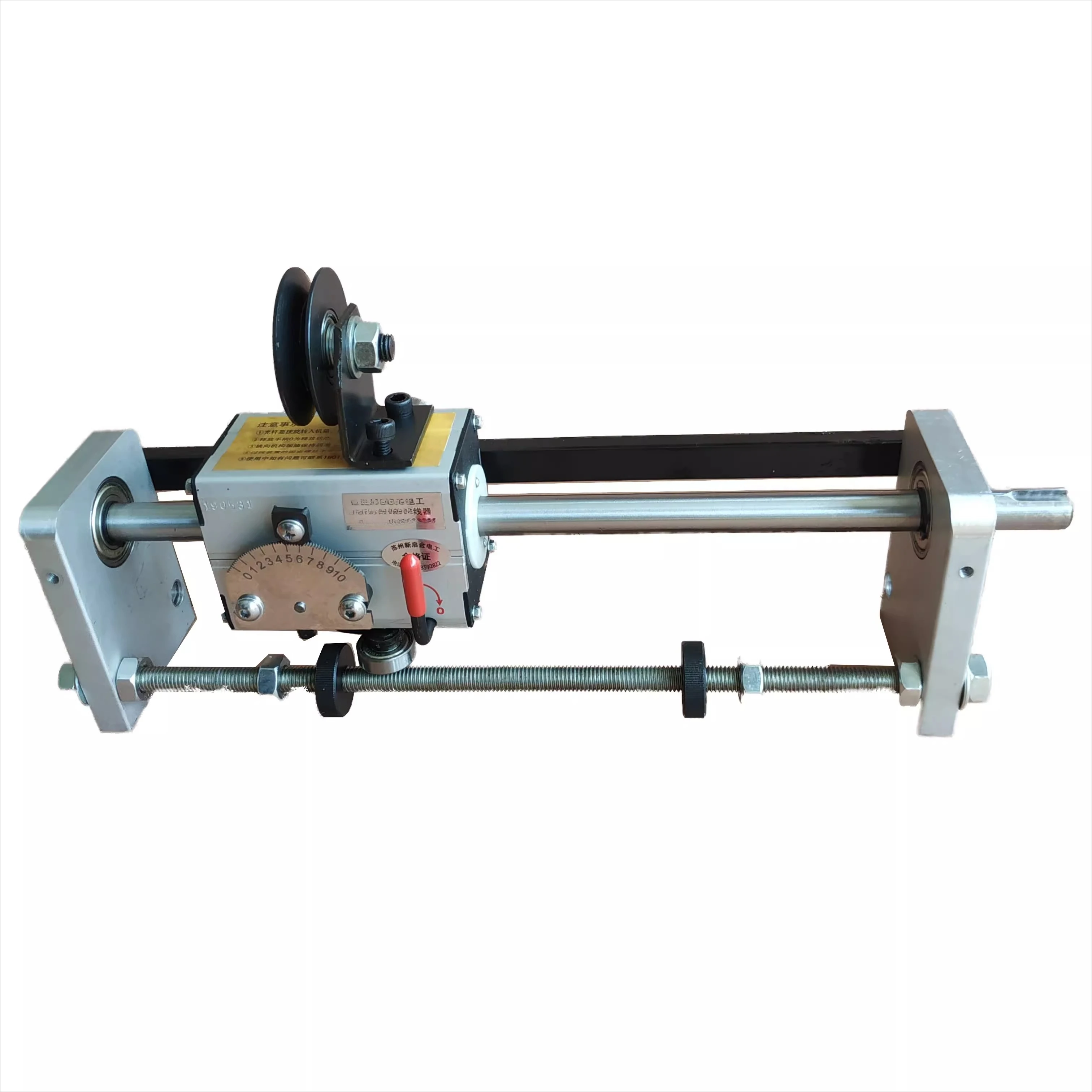 Automatic Rod Aligner GP15C Model Complete Assembly Precision Aligner with Wheels