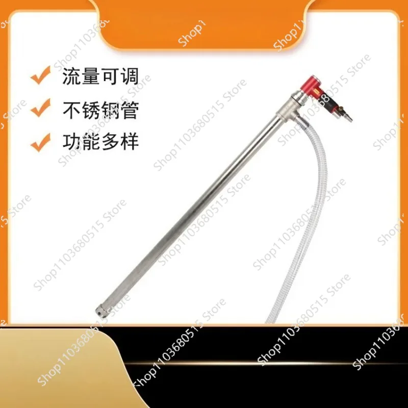 Pneumatic Suction  IMPA591667 Suction Stainless Steel Pneumatic Barrel  Marine Suction