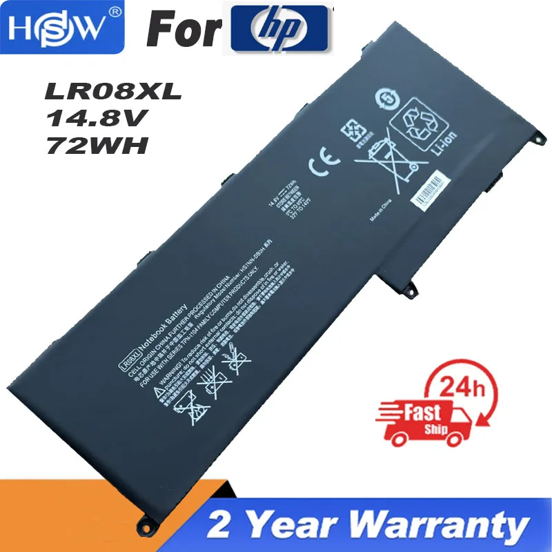 

14.8V 72WH LR08XL Laptop Battery for HP Envy 15-3000 660152-001 HSTNN-DB3H HSTNN-UB3H TPN-I104 LR08 LR08072XL