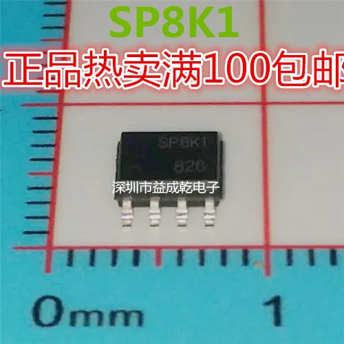 SP8K1 SP8K1TR SOP8 10PCS