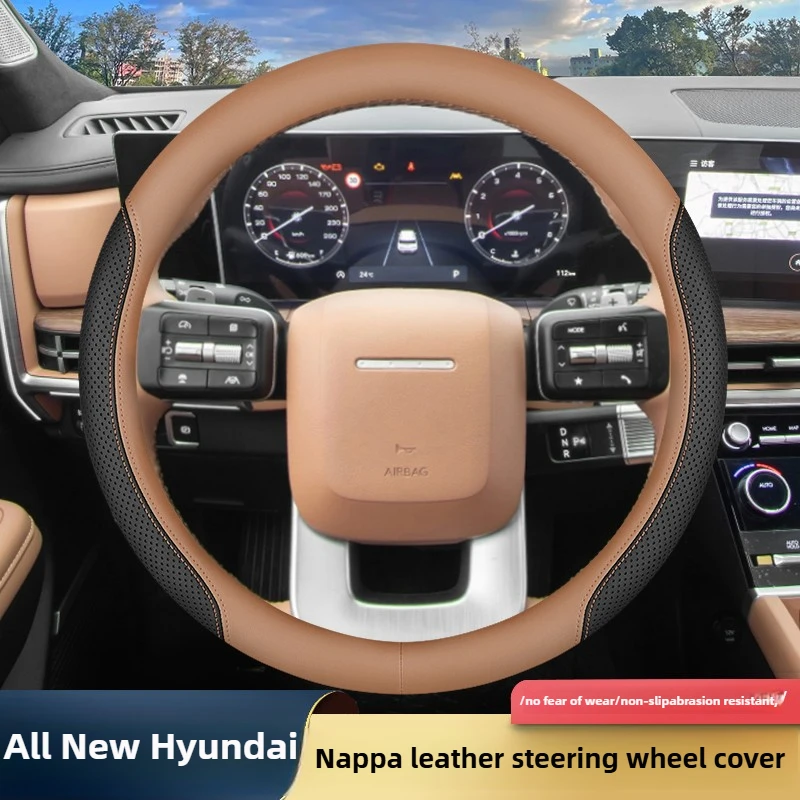 

Leather Car Steering Wheel Cover for All New Hyundai Kona Tucson Santa Fe Sonata Palisade 2025 Interior Accessories