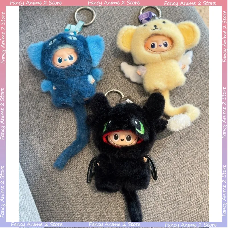 

Для Mini Labubu 4,0 куклы Kawaii Cerberus Spinel беззубий дракон с крыльями наряды для куклы серии Love DIY модные аксессуары