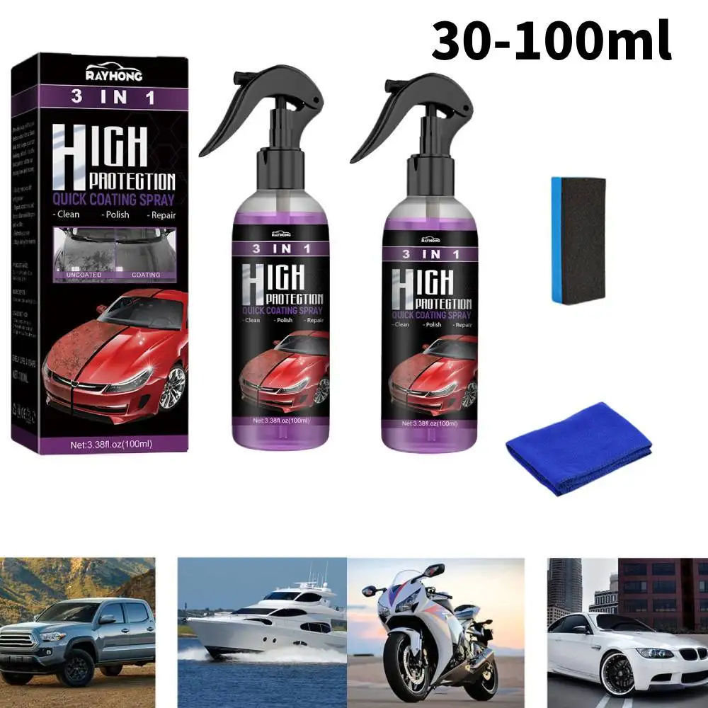 3 In 1 Car Ceramic … - image