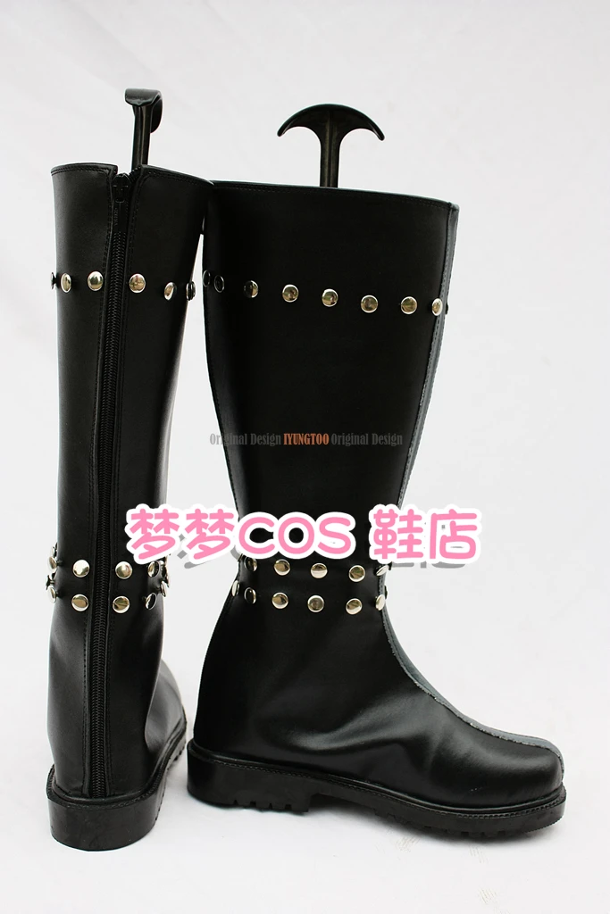 Uta no Prince-sama   Kurusu Syo  Anime Characters Shoe Cosplay Shoes Boots Party Costume Prop