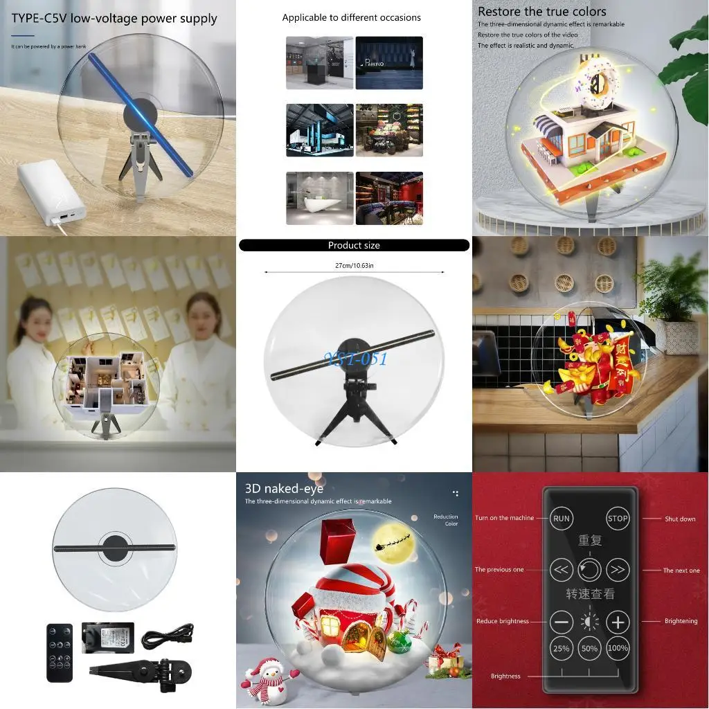 

E15A Holography Fan Remote Control LED Sign LED Advertising Display Easy to Use