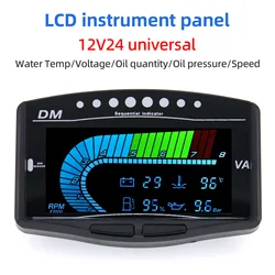 5 In 1 Universal 12V24V Truck Car LCD Digital Gauge Tachometer Oil Pressure Volt Voltmeter Water Temperature Fuel Multi-function