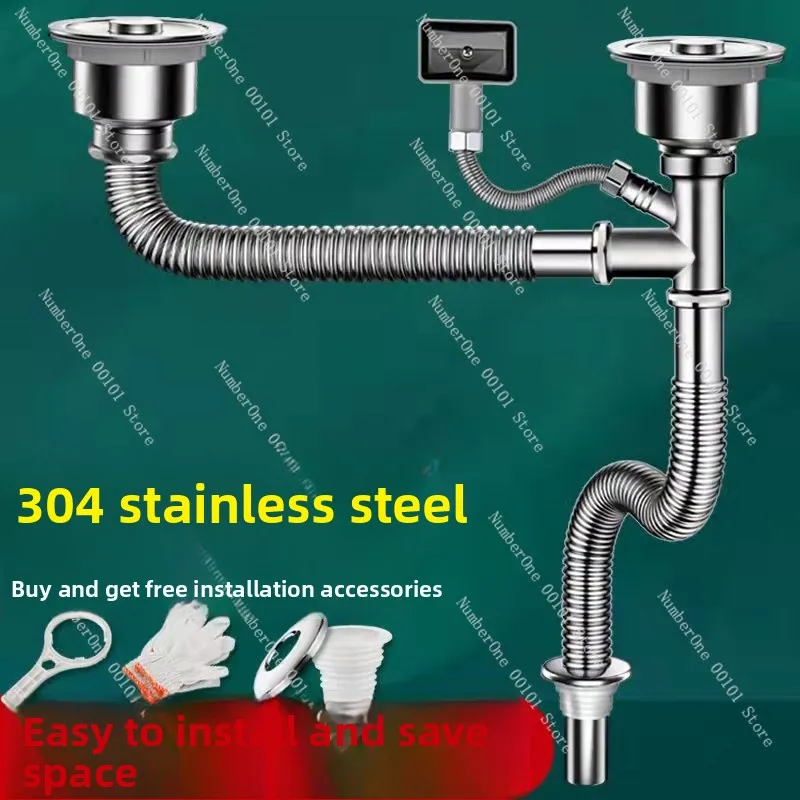 

Аксессуары для сливных труб для кухонной раковины, боковая сливная труба из нержавеющей стали, сливной набор, утолщенный набор для двойной раковины, защита от запаха