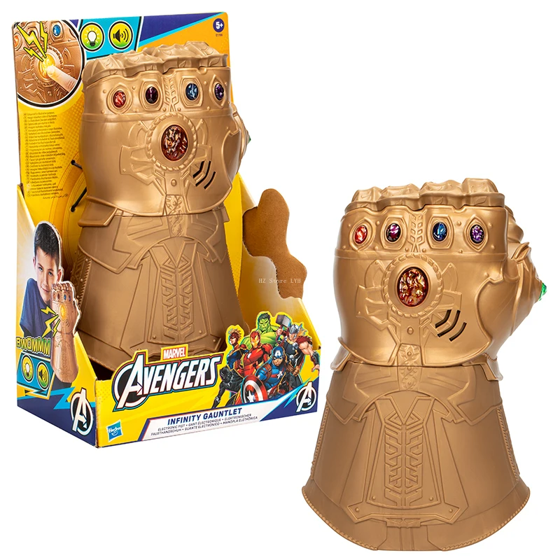 

Hasbro Marvel Infinity Gauntlet Articulated Electronic Fist E1799