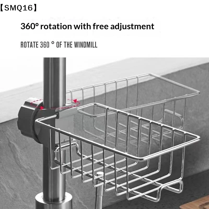 Kitchen Stainless Steel Sink Drain Rack Sponge Storage Faucet Holder Soap Drainer Rack Shelf Organizer Kitchen Accessories【SMQ】