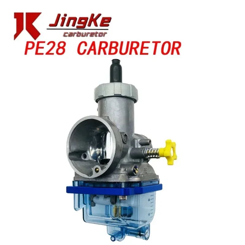 JINGKE Brand Carburetor suitable PE28 NSR150 28MM ATV 150CC-250CC 2T 4T stroke modified motorcycle transparent blue lower cover