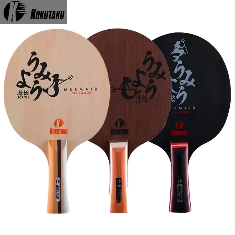 

KOKUTAKU Table Tennis Blade 5/7 Ply PURE/BLACK Spruce/CARBON WOOD Allround Offensive Ping Pong Bat Paddle for Beginners Training