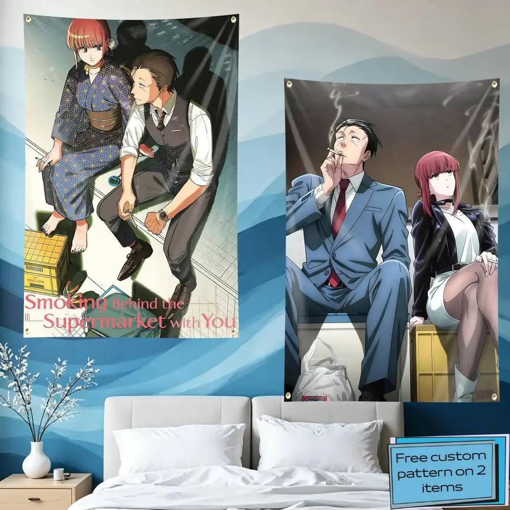 Smoking Behind the Supermarket with You Flag Tapestry Banner for Bedroom Living Room Outdoor Camping Custom Supported