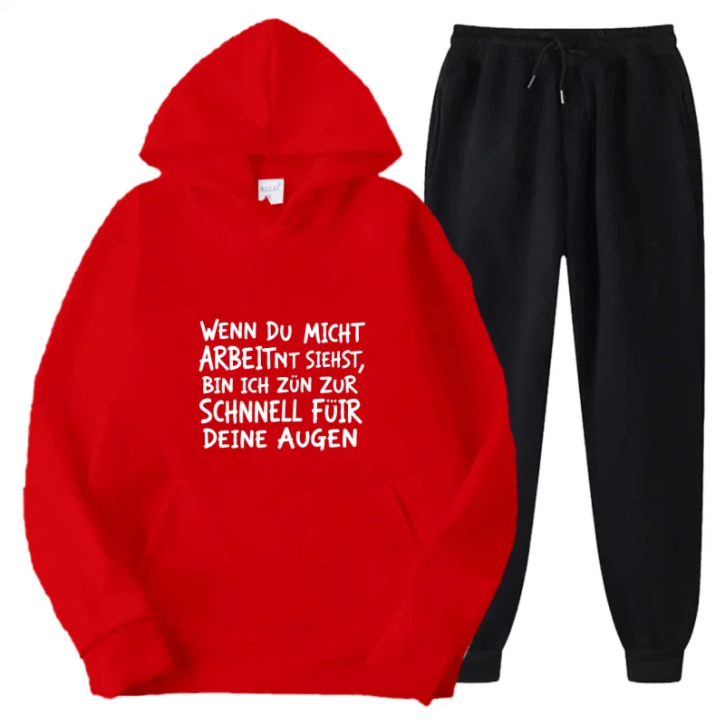 طقم هوديي رمادي بنمط مطبوع، سويت شيرت وسروال ذو اقتباس ألماني #6