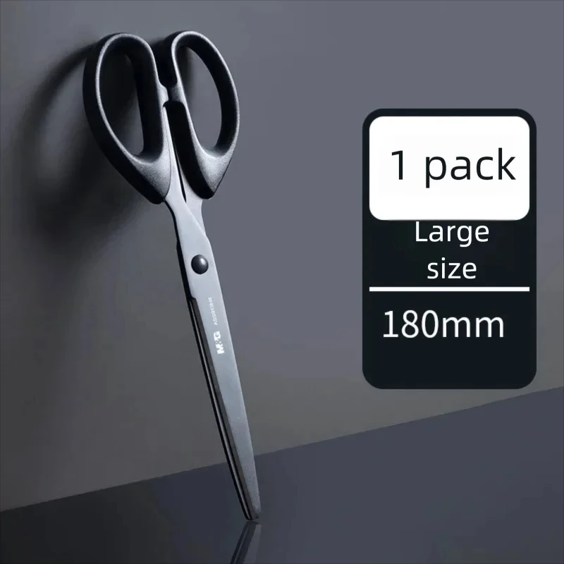 M & G مقص شفرة سوداء 160/180 مللي متر مقاوم للصدأ حاد قطع الورق الطالب مقص خياط مقص اللوازم المكتبية المنزلية #6