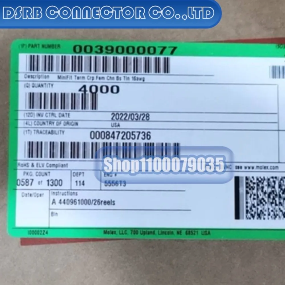 

500 шт./лот 3900-0077 50147-8000 502381-0000 5-928999-1 7158-3166-60 8100-3623 8100-3625 разъем новый оригинальный