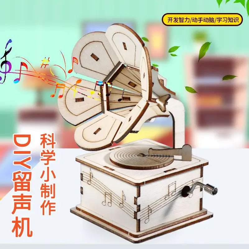 Gramophone Beautiful Music Movement Hand-crank Music Box Technology Small Production Hand-assembled Production Student Puzzle