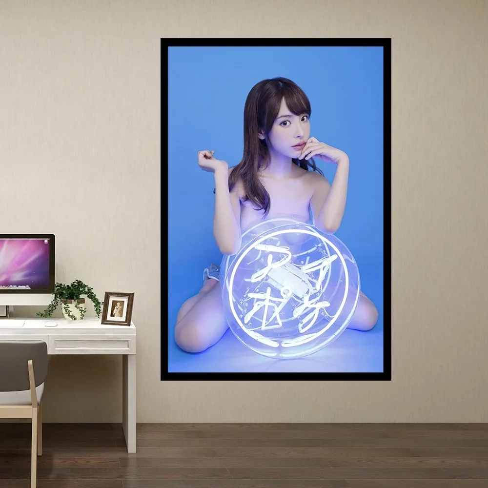 Japanese AV artist Series Canvas Poster Kana momongi 949sexy HD Wall Art pittura decorativa Home Decor pittura Customsize