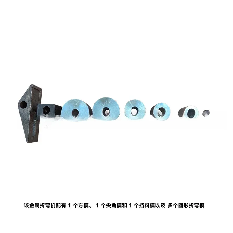 Manual Bending Mach…