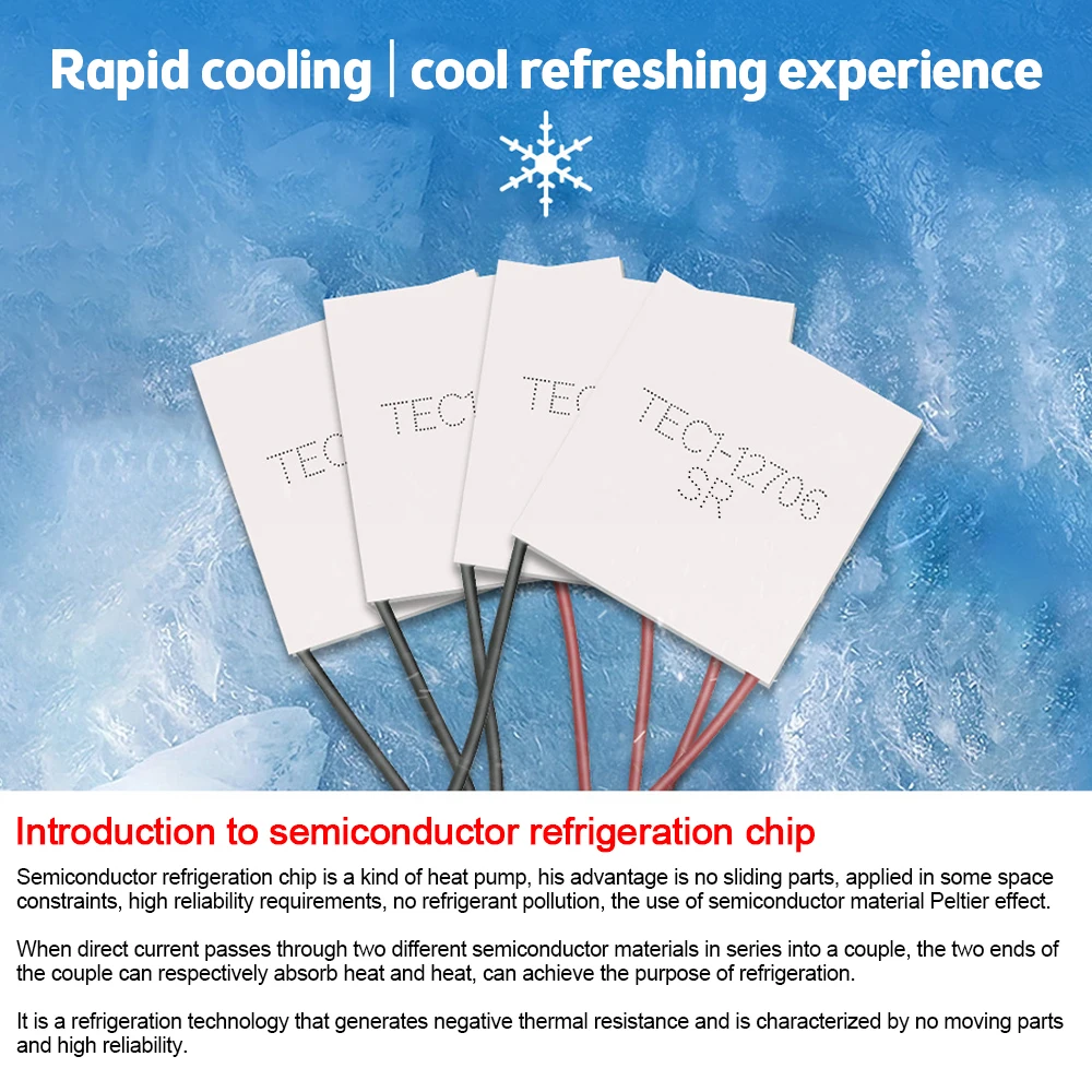 TEC1-12706 TEC1-12708 TEC1-12709 TEC1-04901Heatsink Thermoelectric Cooler Cooling Peltier Plate Module Computer Accessories