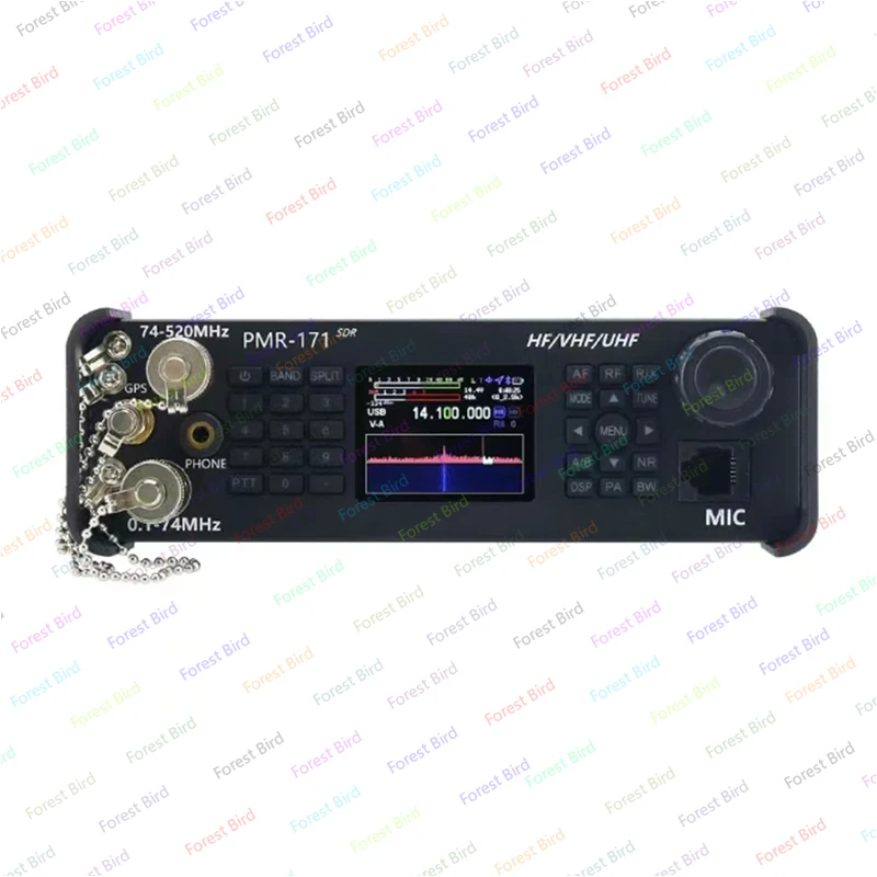 PMR171 SDR HF Transceiver HF CB 50MHz 70MHz VHF UHF Full Mode Mobile Radio DMR Walkie-talkie FT8 USB LSB CW AM FM