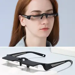 Ultra-light Lazy Refractor Glasses Lying Down Watching TV Horizontal Reading Mirror HD Protective Glasses
