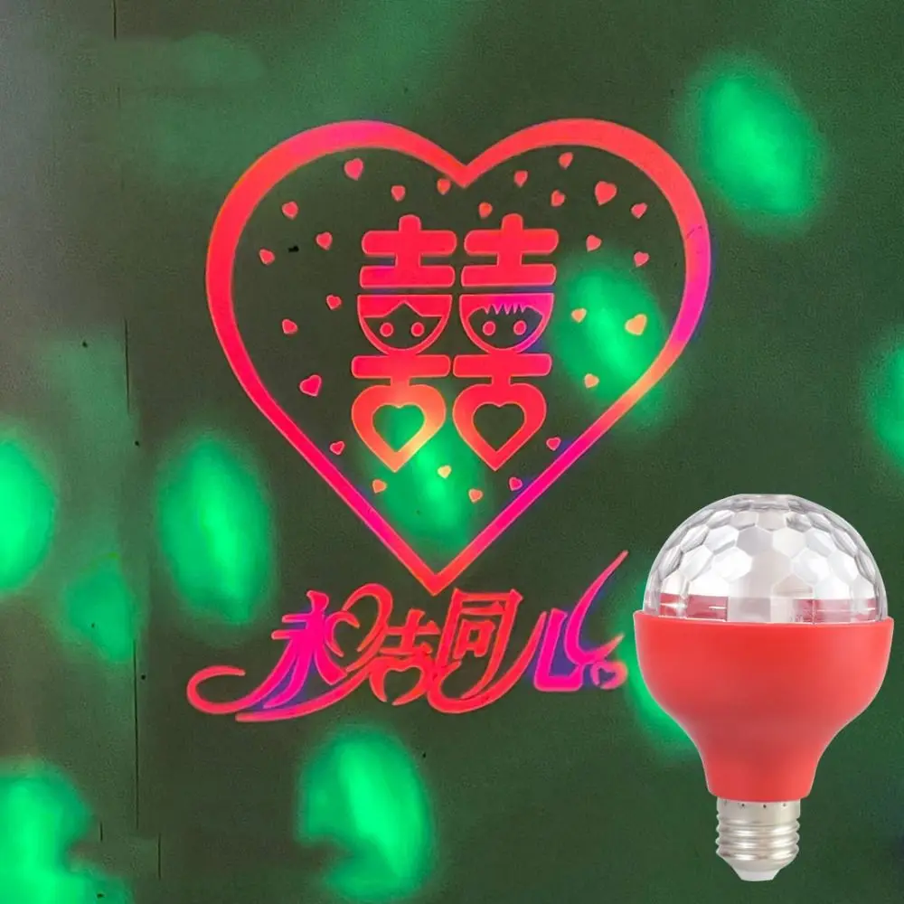 E27 Spring Festival Projector Lamp Chinese Character Energy Saving Fu Character New Year Lantern Easy Installation