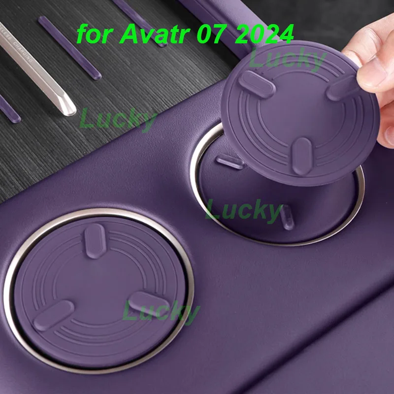 

Car Silicone Cup Pad for Avatr 07 2024 Cup Mat Waterproof Central Console Wireless Charging Anti-slip Cover Interior Accessories