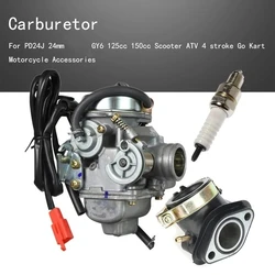 Carburetor Choke For PD24J 24mm GY6 125cc 150cc Scooter ATV 4 stroke Go Kart Motorcycle Accessories