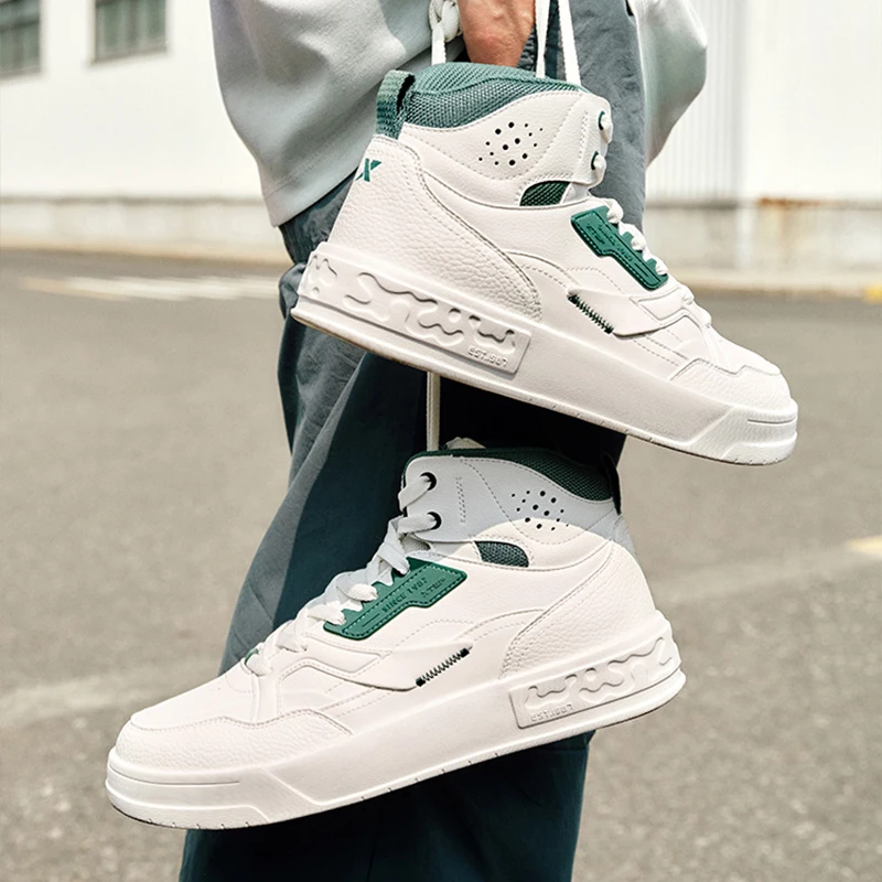 Xtep Mubai 2.0 Skateboarding Shoes Men Non-Slip High Top Sports Shoes Wear-Resistant Comfortable Male Sneakers 877319310013