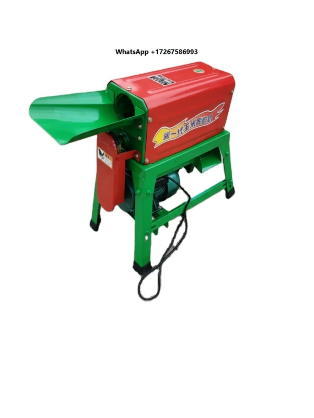 Automatic  Corn Thresher 600-800kg/h High Productivity Motor 220V 1 Year Warranty