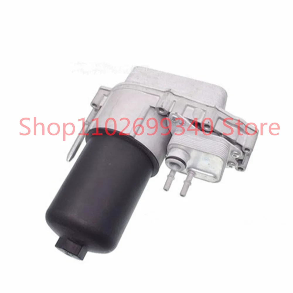 

LR022895 6740273616 AL3Q6B624DB oil cooler for Range Rover 4.4L V8 Diesel for 02-09/10-12/13- Range Rover Sport Car oil cooler