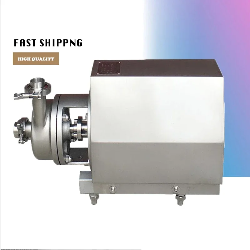 220V/380V 3T Sanitary stainless steel horizontal centrifugal pump