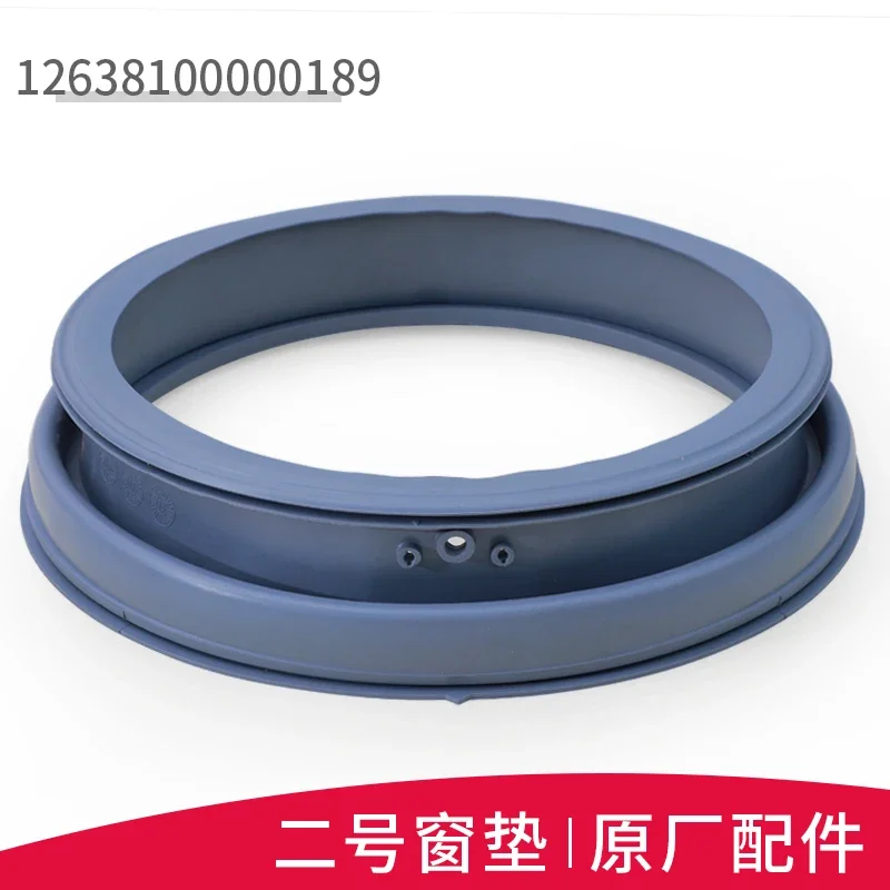 Applicable to drum washing machine accessories Daquan door sealing ring door sealing rubber ring rubber ring pad original