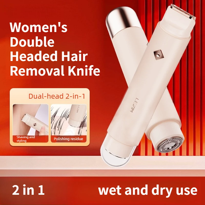 

Электробритва 2-в-1 с двумя насадками для женщин, безболезненная, для влажного и сухого использования, триммер для зоны бикини, съемная головка, для удаления волос на лобке