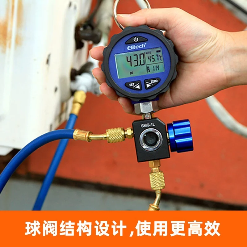 SMG-1H -14.5-500 PSI/800 PSI Single Digital Manifold Gauge Freon Pressure Gauge for 87+ Refrigerants